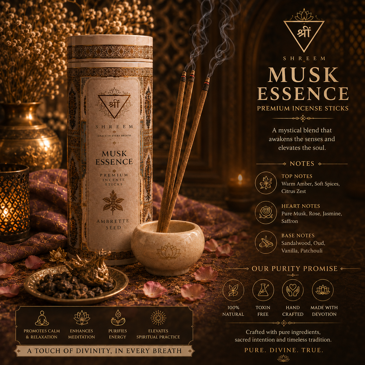 Musk Incense Sticks