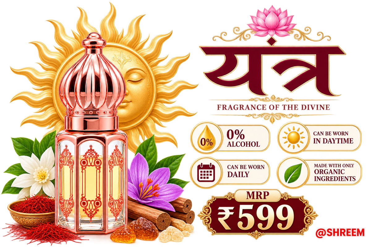 YANTRA