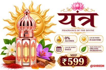 YANTRA